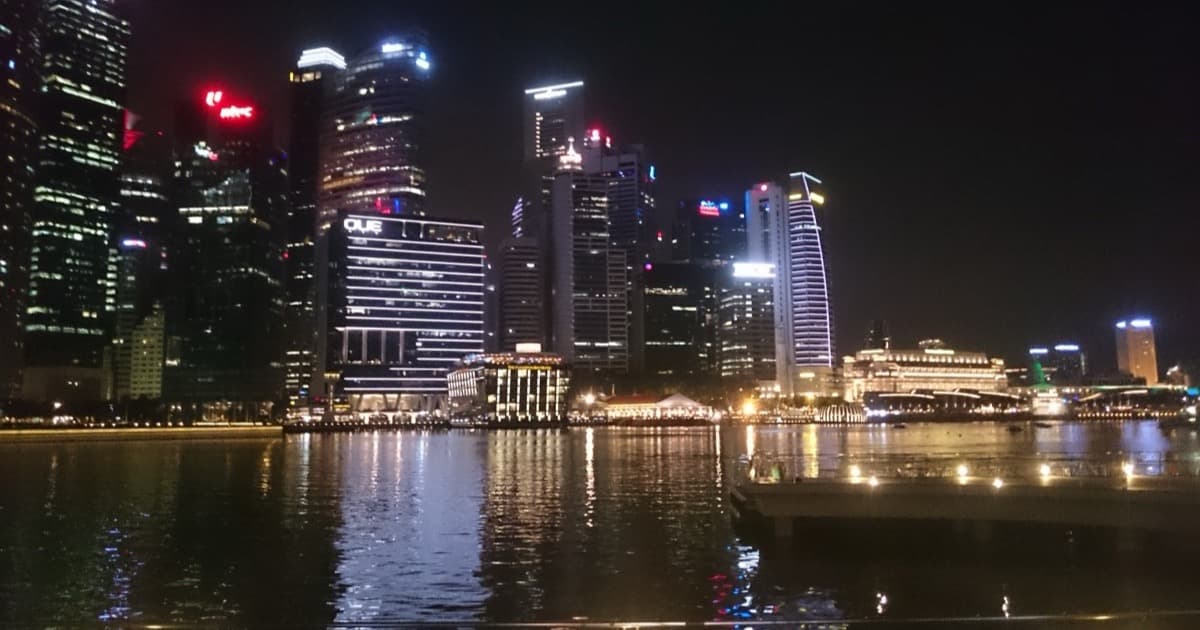 Singapore city skyline at night