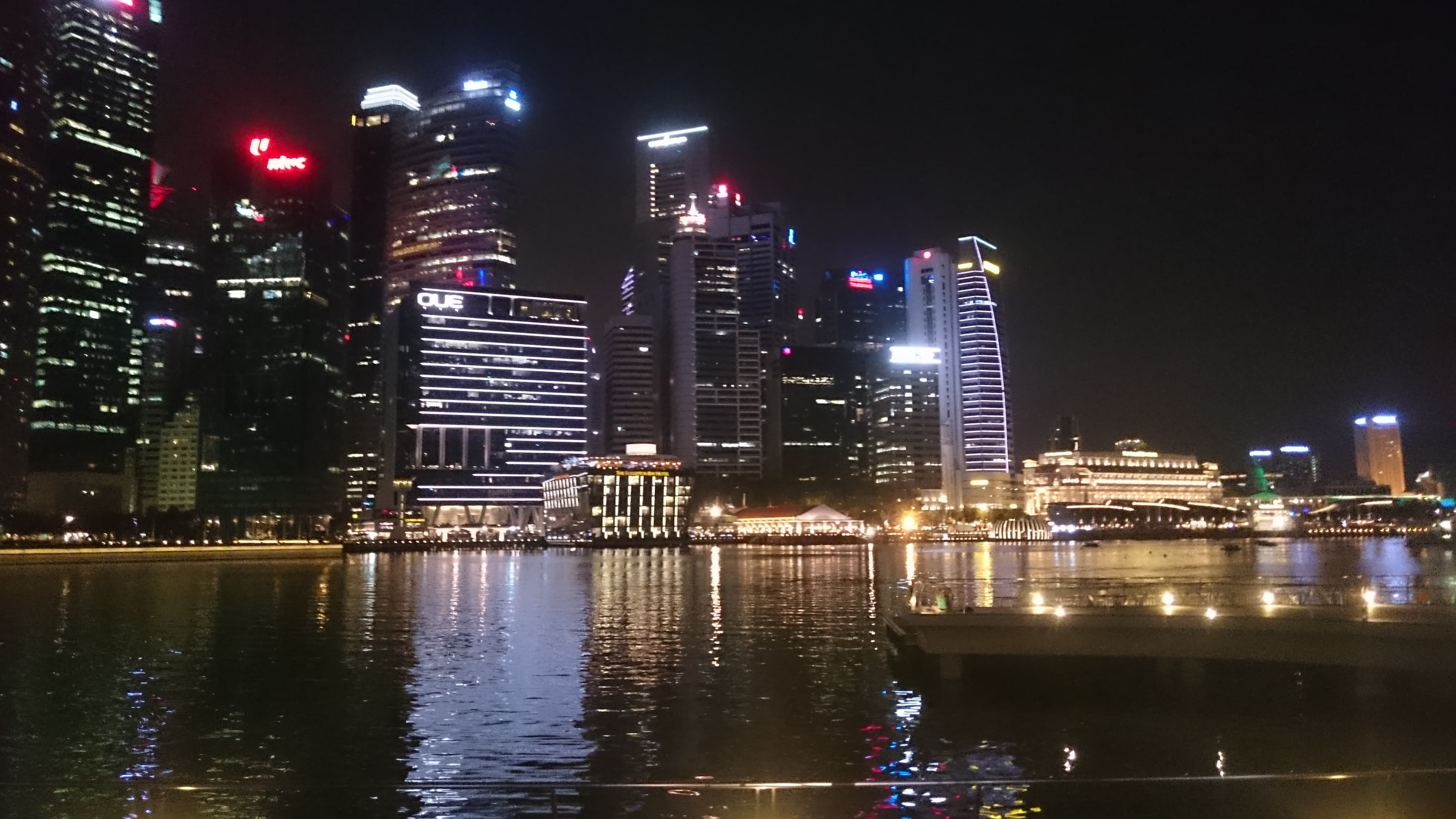 Singapore city skyline at night